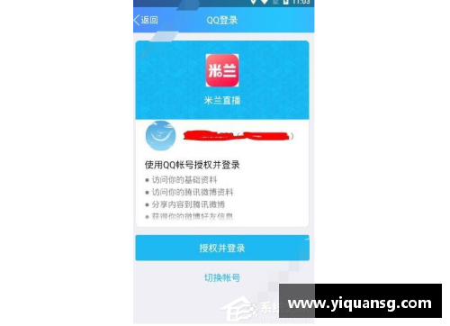 唯品会APP上面的AC米兰商店的质量怎么样？(米兰灰珍珠灰白琼灰差别大吗？)